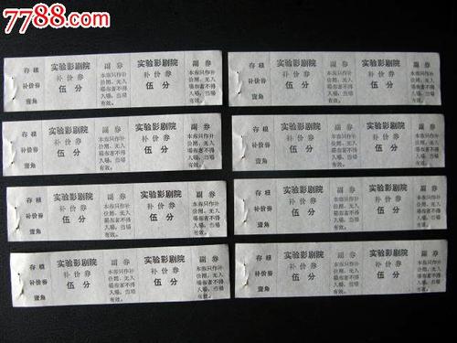 上智大学Diploma
